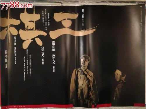 补发学位证起诉学校